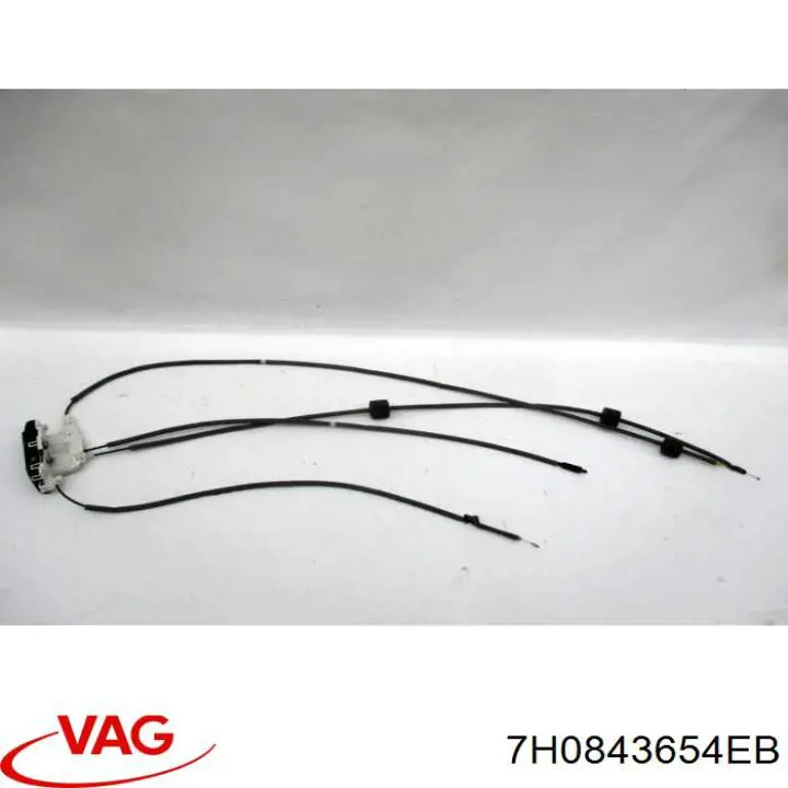 Замок двери сдвижной VAG 7E0843654AK