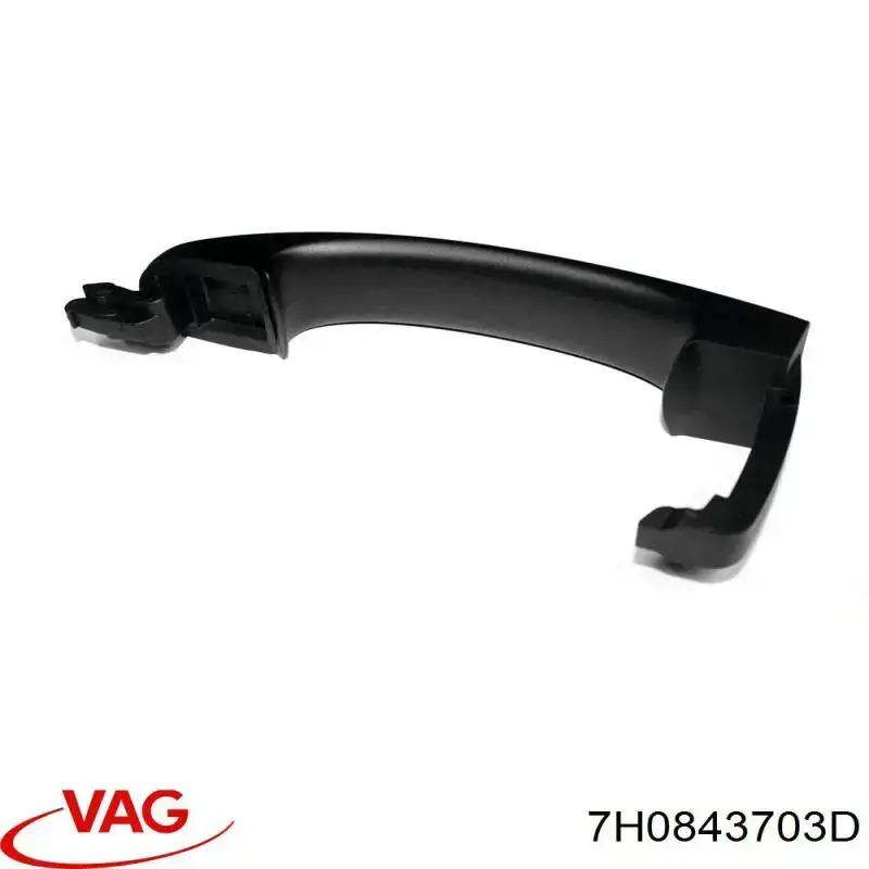Ручка сдвижной двери наружная правая VAG 7H0843703D3FZ