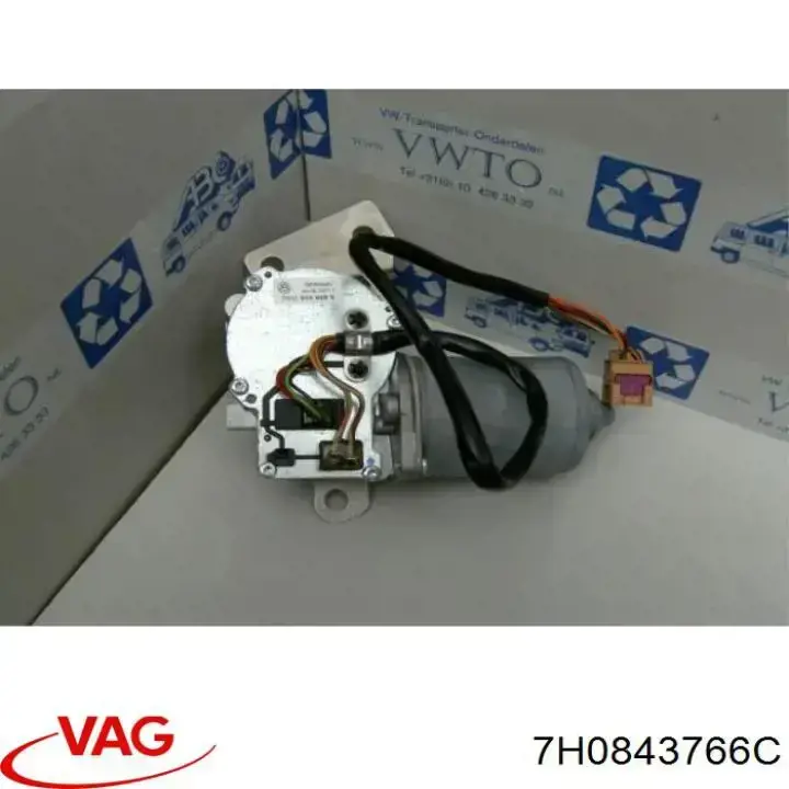  VAG 7H0843766C цена, от 48.18 USD