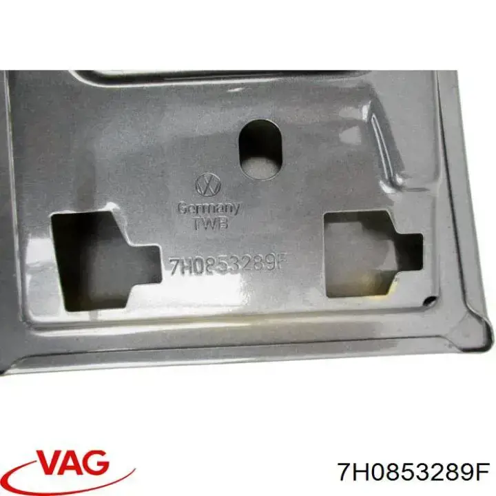Купить 7H0853289F VAG 