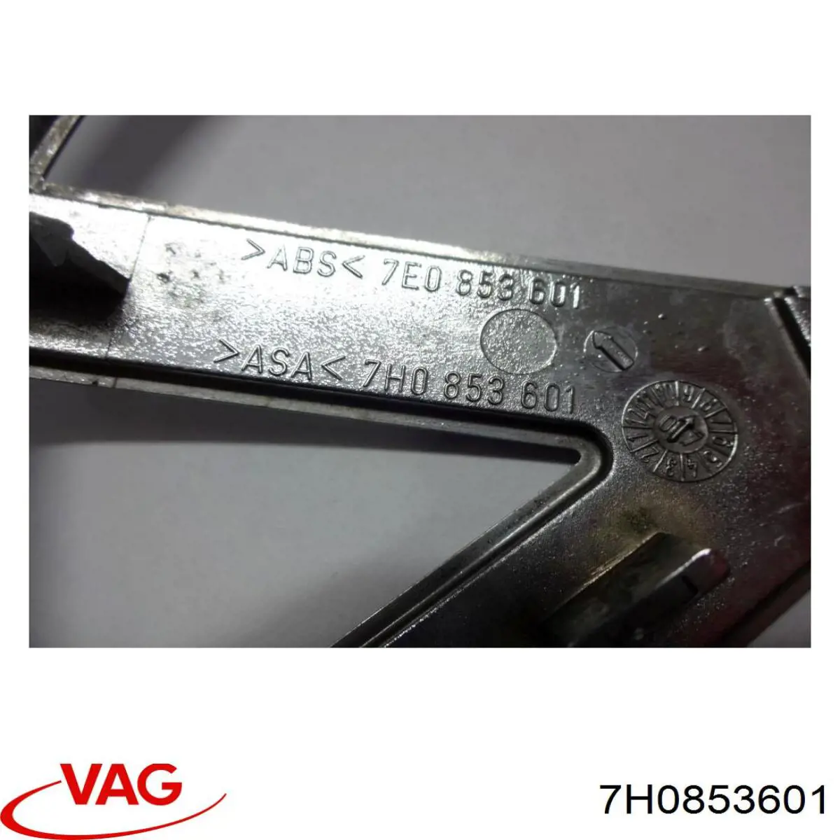  7H0853601 VAG