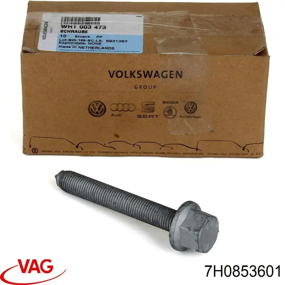 Купить 7H0853601 VAG 