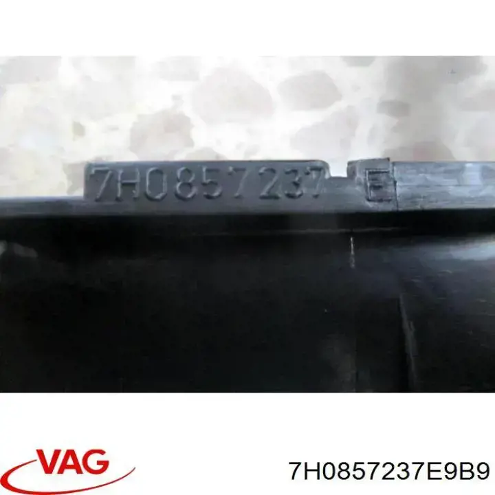  VAG 7H0857237E цена, от 6.33 USD