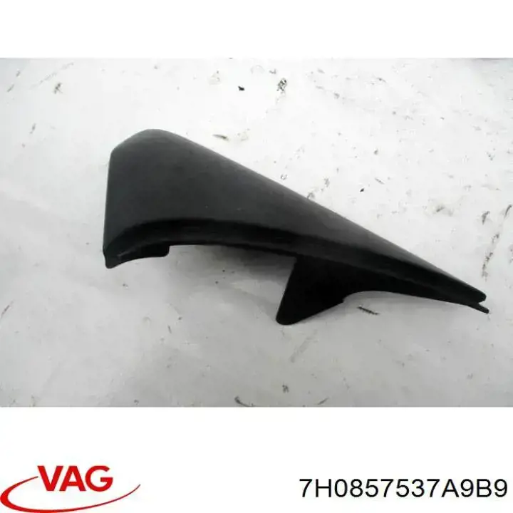 Купить 7H08575379B9 VAG Накладка крыла переднего левого