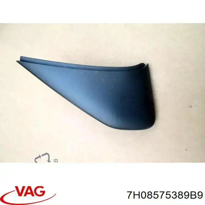 Накладка крыла переднего правого VAG 7H08575389B9 цена, от 4.80 USD