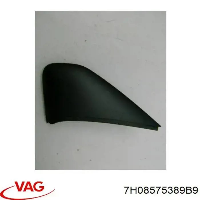 Купить 7H08575389B9 VAG Накладка крыла переднего правого