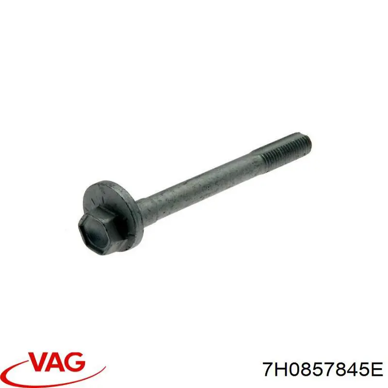  VAG 7H0857845E цена, от 20.62 USD