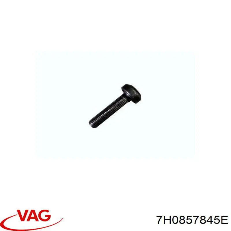 Купить 7H0857845E VAG 