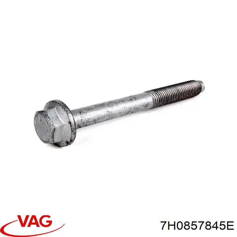 Купить 7H0857845E VAG 