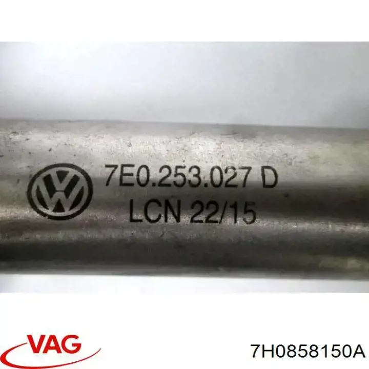  7H0858150A VAG