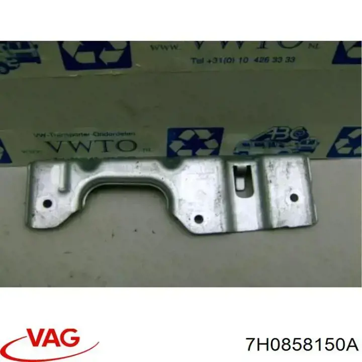  VAG 7H0858150A