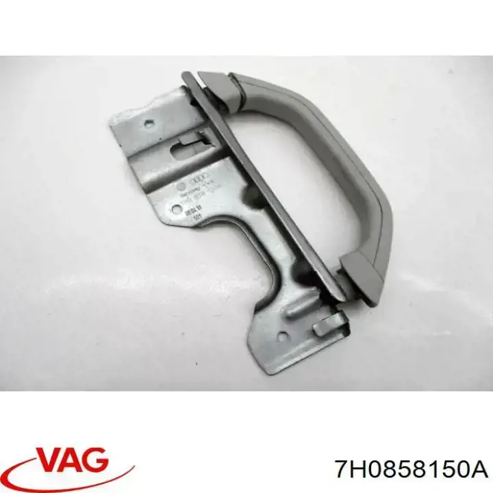 Купить 7H0858150A VAG 