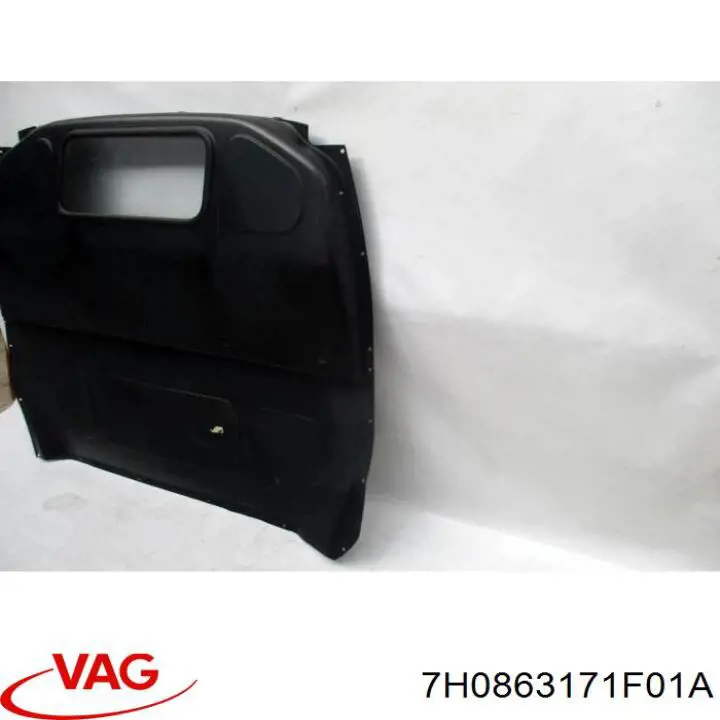 Перегородка грузового отсека VAG 7H0863171F01A цена, от 98.87 USD