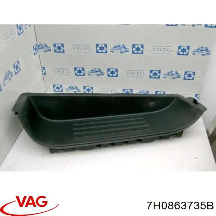 Купить 7H0863735C9B9 VAG Накладка дверного порога внутренняя передняя левая