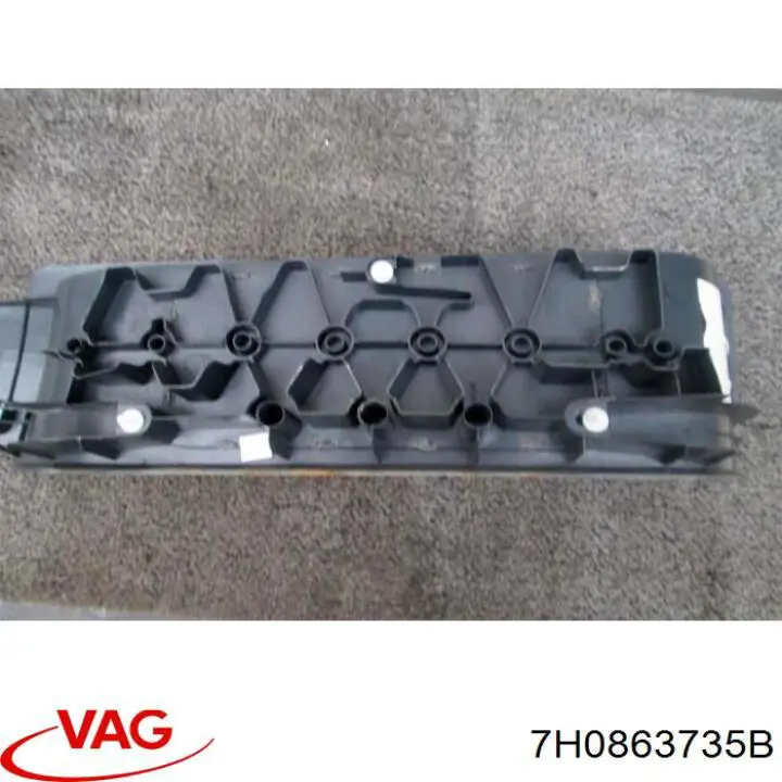 Накладка дверного порога внутренняя передняя левая VAG 7H0863735A9B9 цена, от 19.00 USD