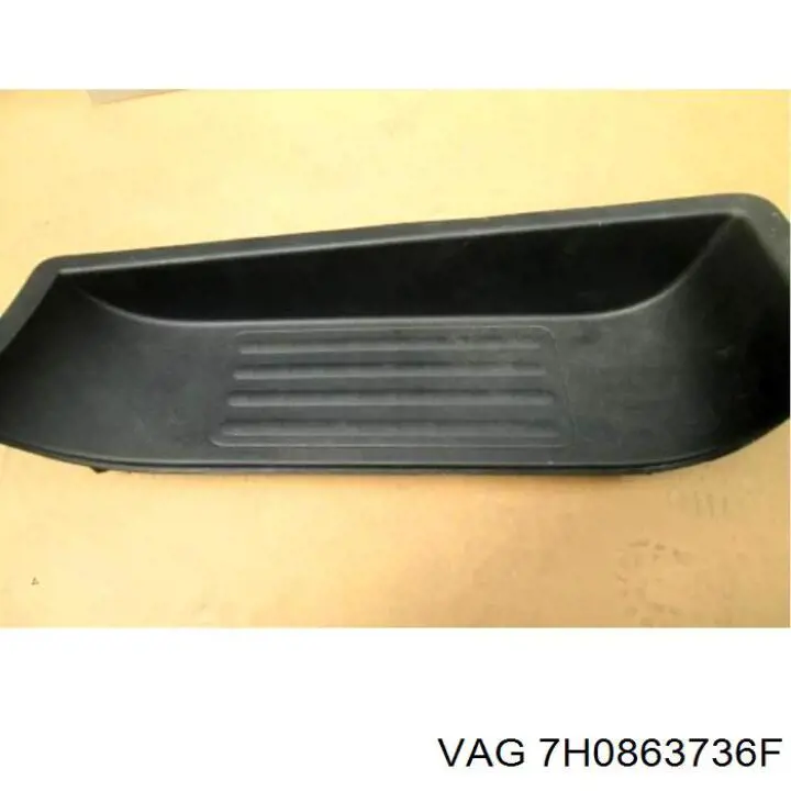 Купить 7LA863736D82V VAG Накладка дверного порога внутренняя передняя правая