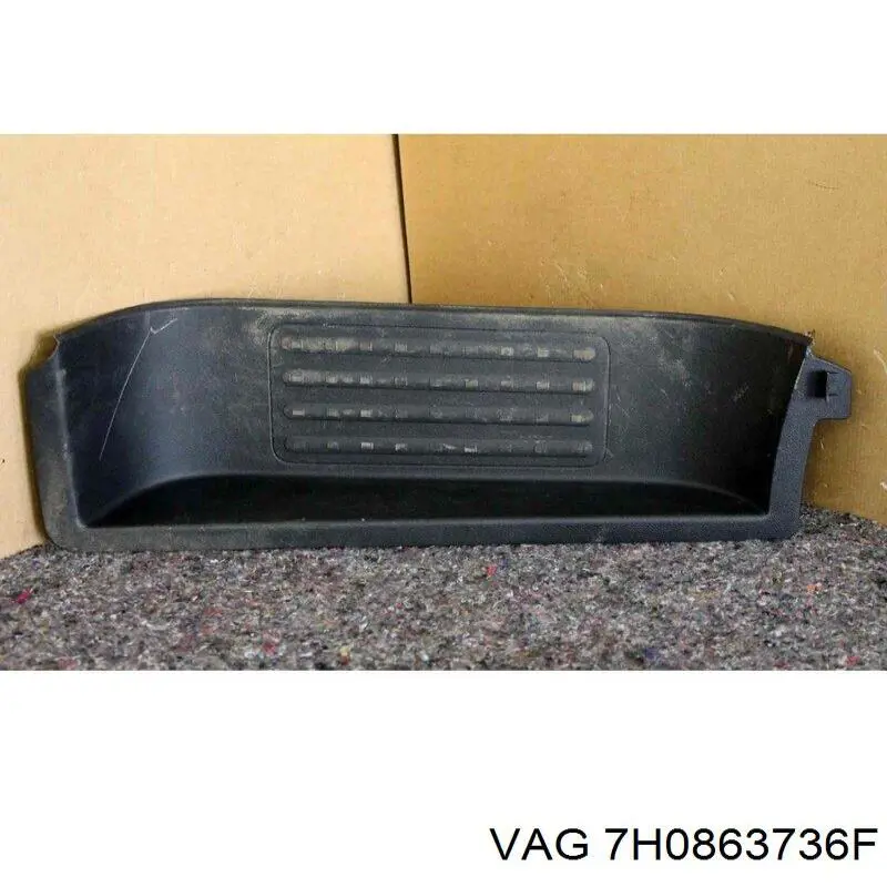Накладка дверного порога внутренняя передняя правая VAG 7LA863736D82V цена, от 11.40 USD