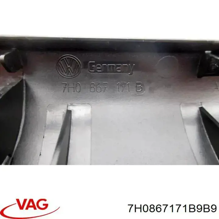 Ручка подлокотника передней двери внутренняя VAG 7H0867171B9B9