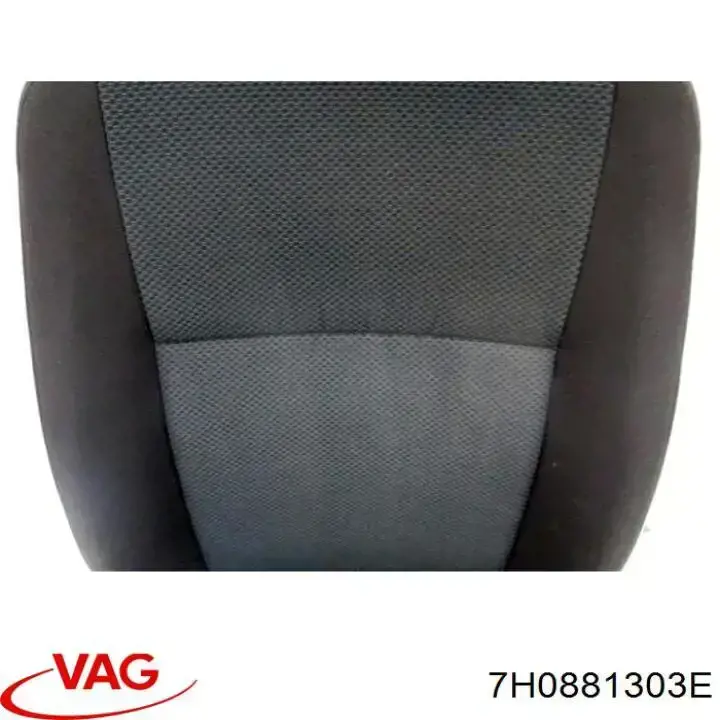 Купить 7H0881303E VAG 