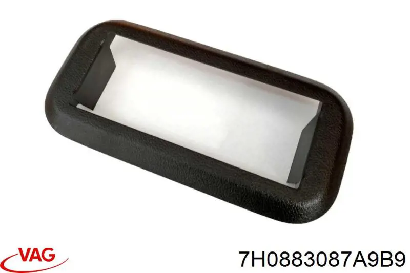 Купить 7H0883087A9B9 VAG 