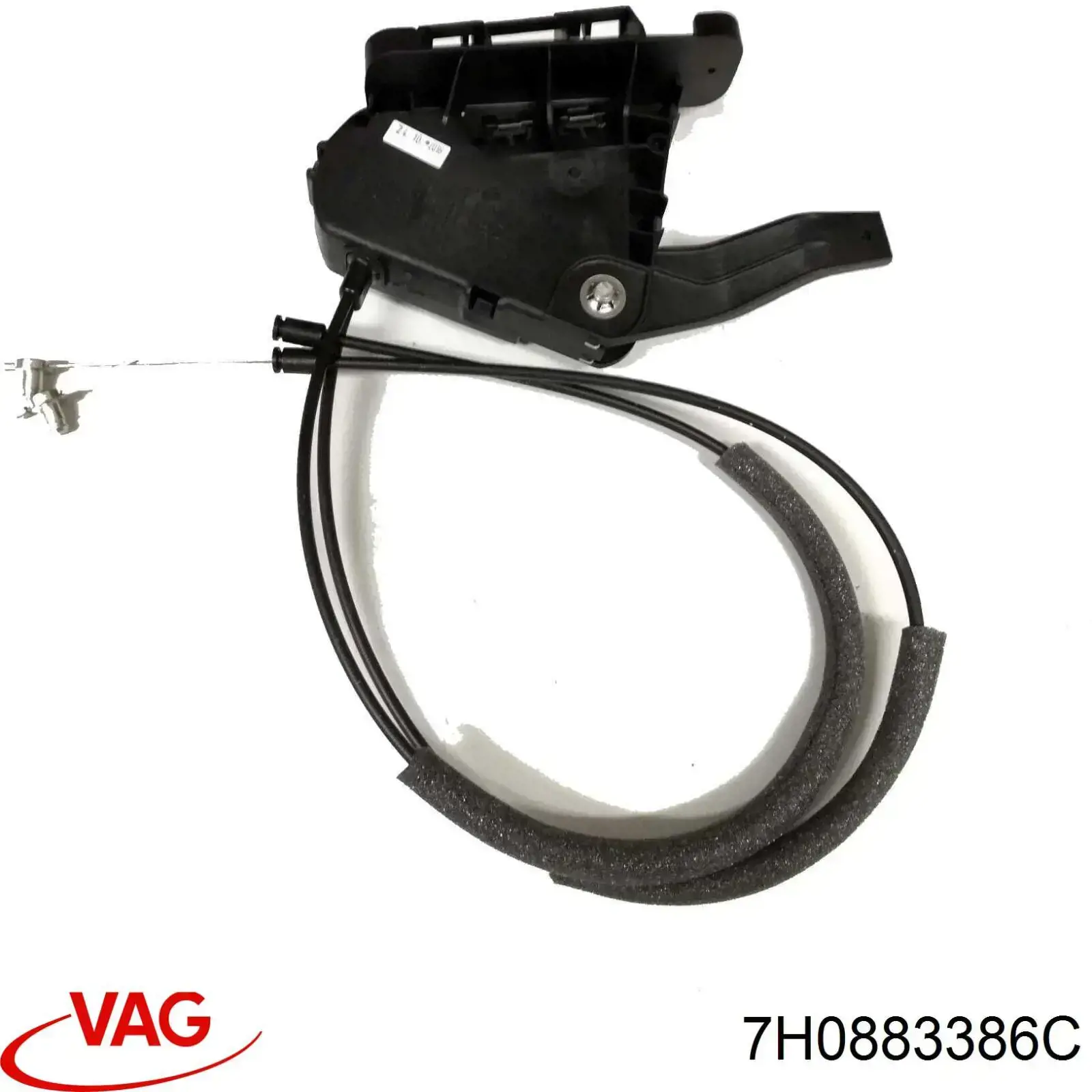  VAG 7H0883386C цена, от 42.96 USD