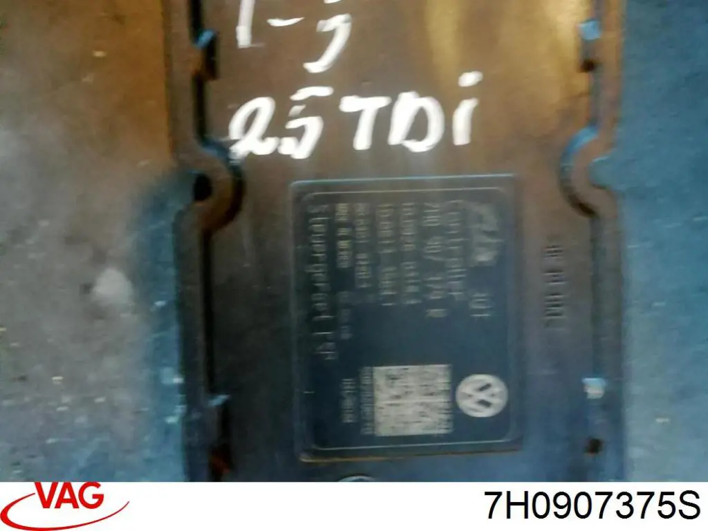 Блок АБС 7H0907375S VAG