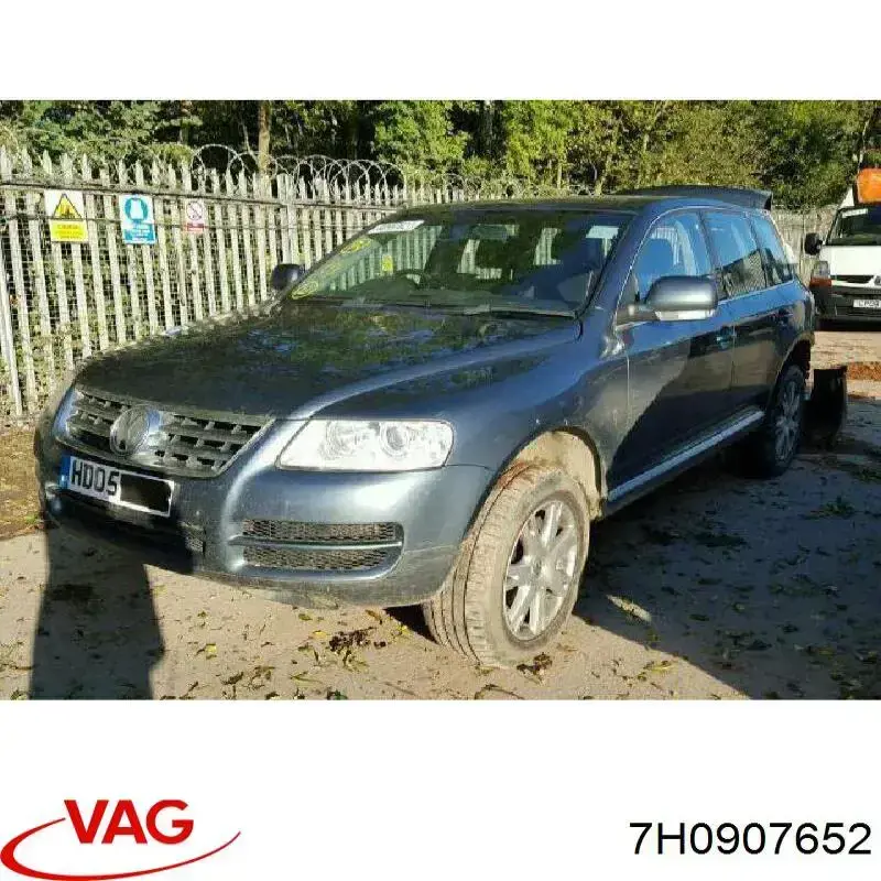 Купить 7H0907652 VAG Датчик курсовой устойчивости