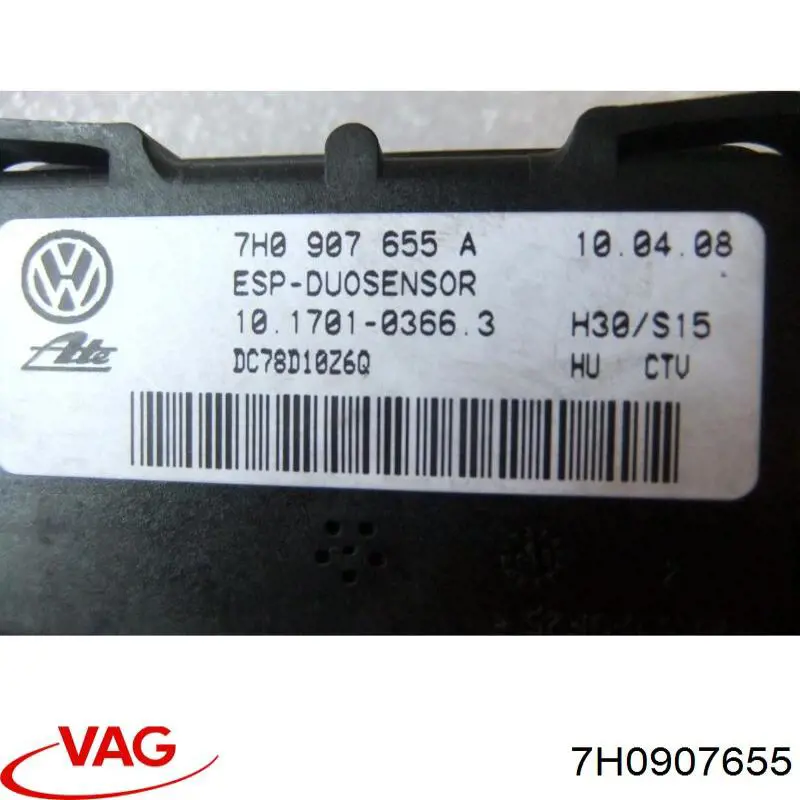 Купить 7H0907655 VAG Датчик курсовой устойчивости