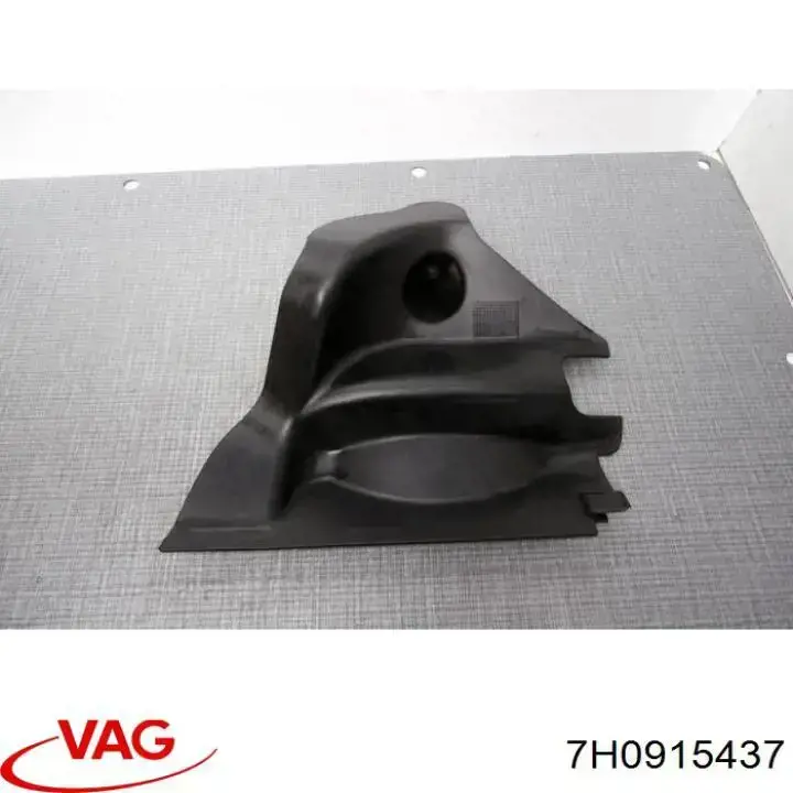 Крышка аккумулятора 7LA915437 VAG