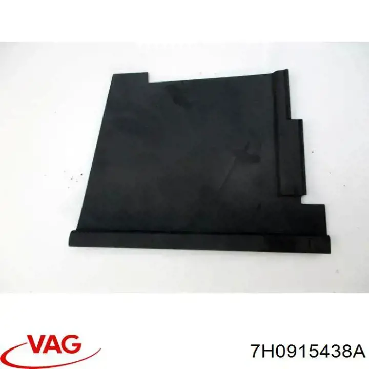 Купить 7H0915438A VAG Крышка аккумулятора