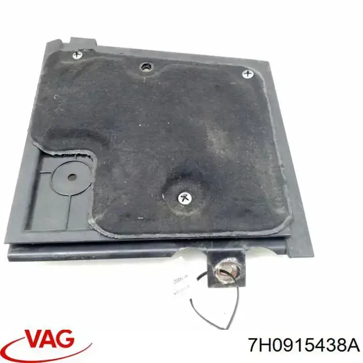Защитный кожух аккумулятора VAG 7H0915438A цена, от 3.81 USD