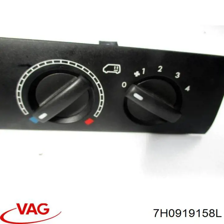  VAG 7H0919158L цена, от 103.50 USD
