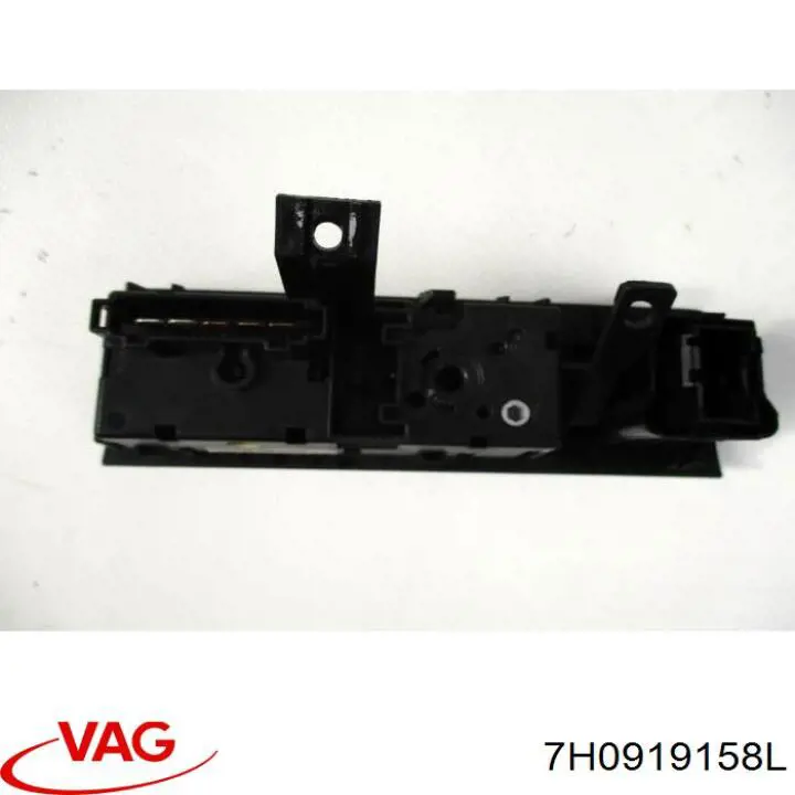 Купить 7H0919158L VAG 