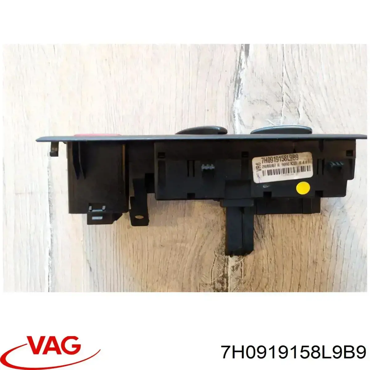 Купить 7H0919158L9B9 VAG Блок управления печкой