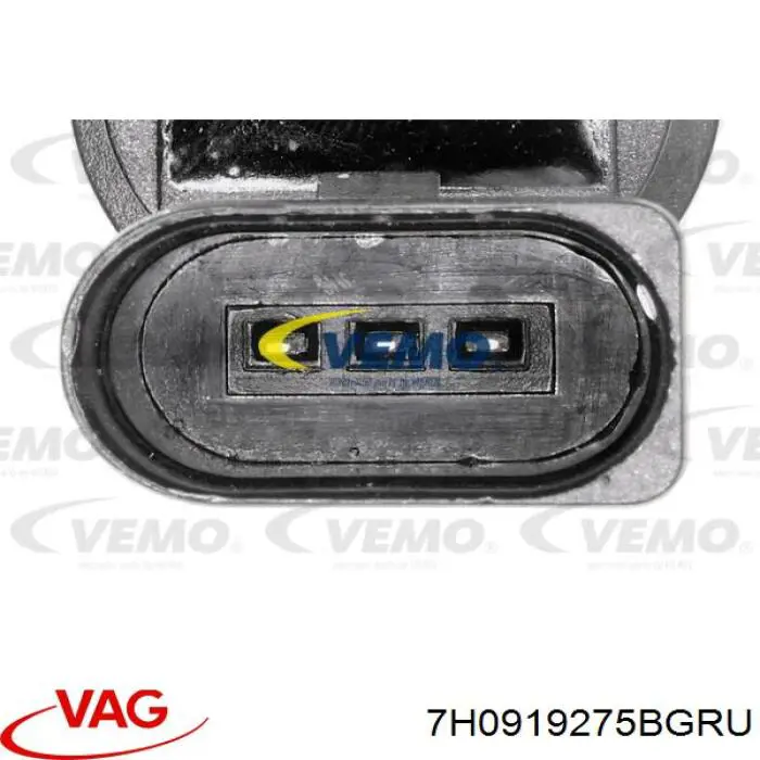 Купить 7H0919275BGRU VAG Парктроники задние