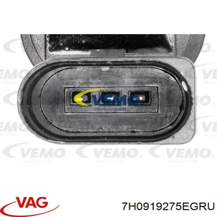 7H0919275EGRU VAG Задние парктроники