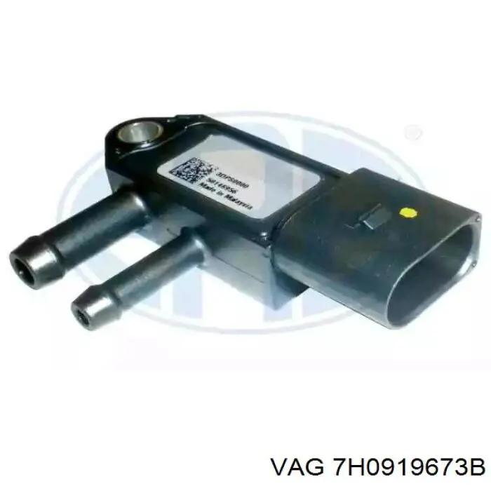 Погружной топливный насос VAG 7H0919673B