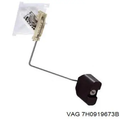 Насос топливный электрический 7H0919673B VAG
