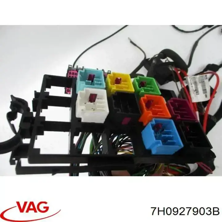 Провод датчика АБС передний правый 7E0927903A VAG