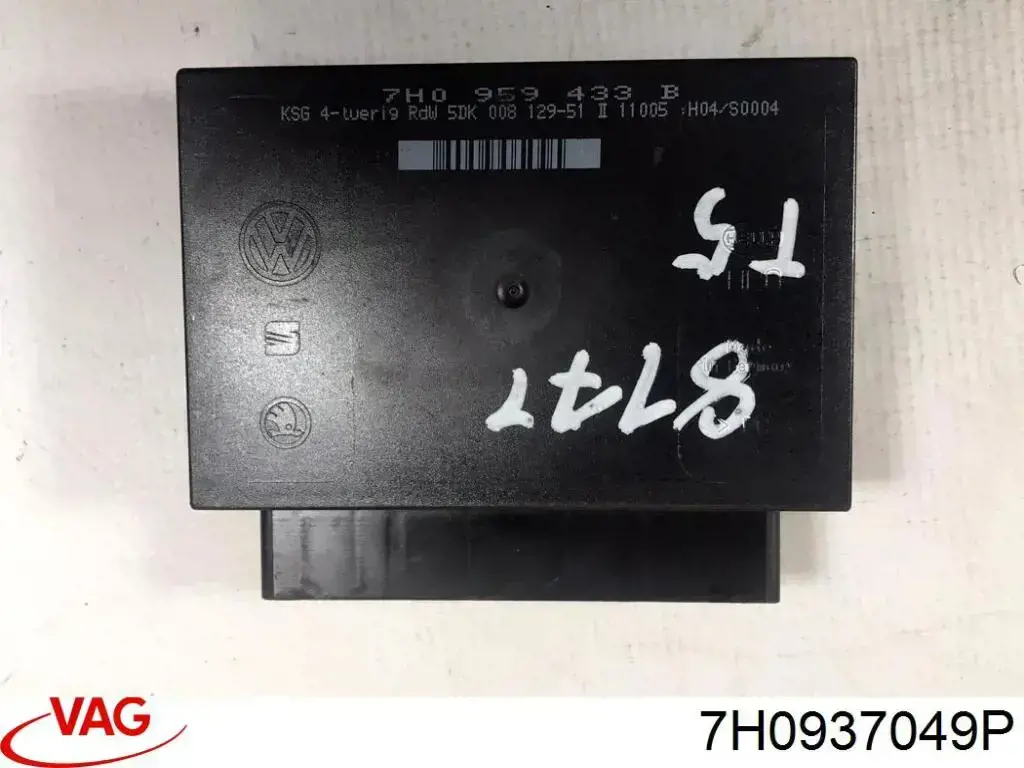 Купить 7H0937049P VAG 