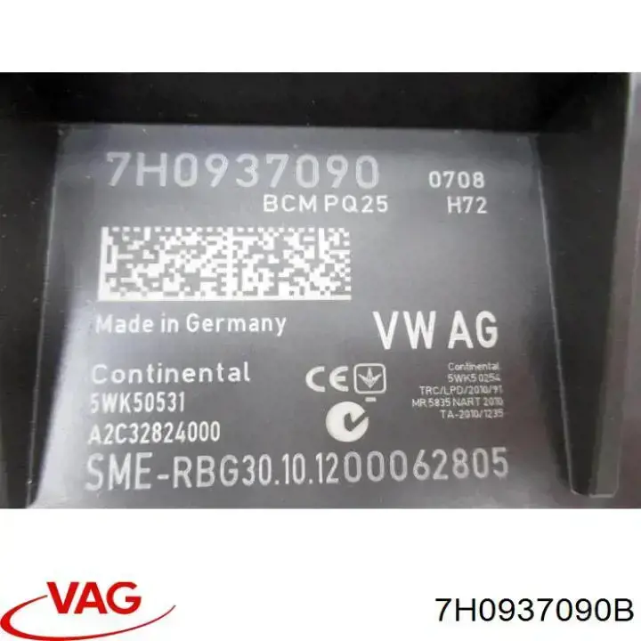 Купить 7H0937090DZ00 VAG Блок комфорта