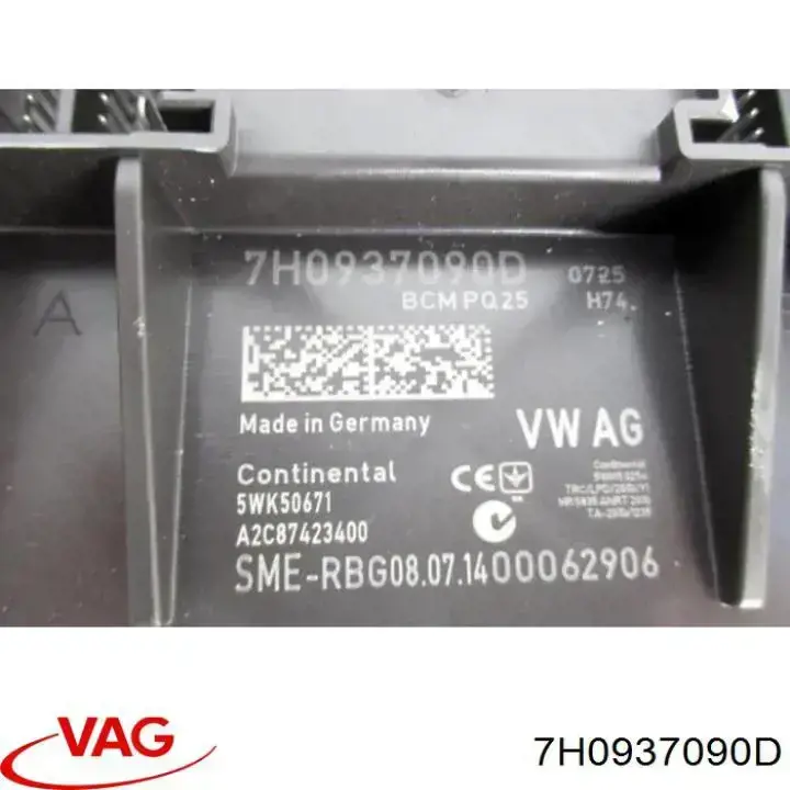 Купить 7H0937090D VAG Блок комфорта