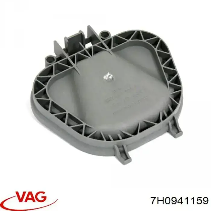 Купить 7H0941159 VAG 