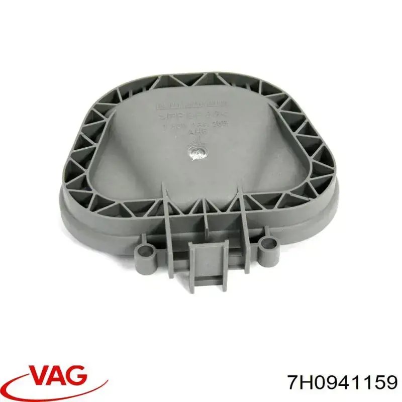  VAG 7H0941159 цена, от 12.67 USD