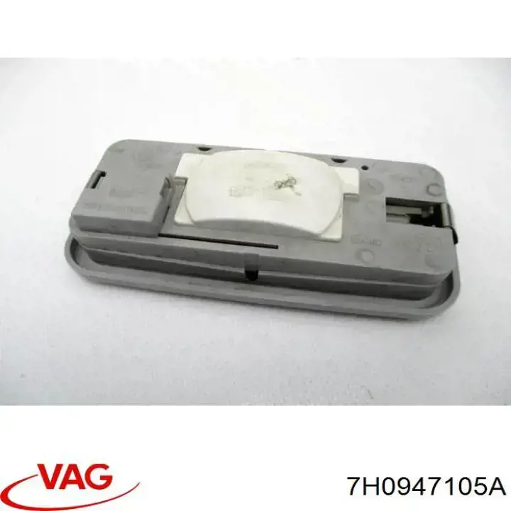 Плафоны внутреннего освещения VAG 7H0947105A цена, от 8.47 USD