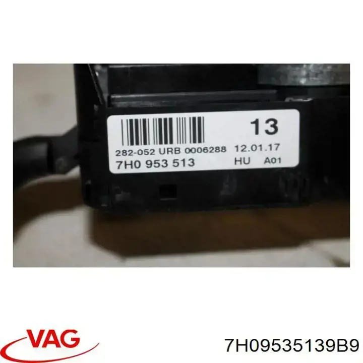 Comutador instalado na coluna da direção, montado VAG 7H09535139B9 preço, a partir de 131,04 USD