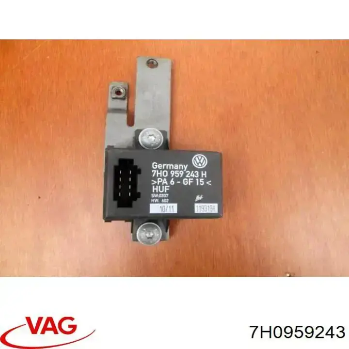  VAG 7H0959243E цена, от 290.63 USD