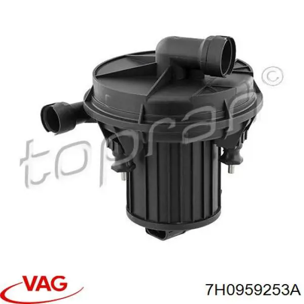 Насос воздушный VAG 7H0959253A цена, от 99.79 USD