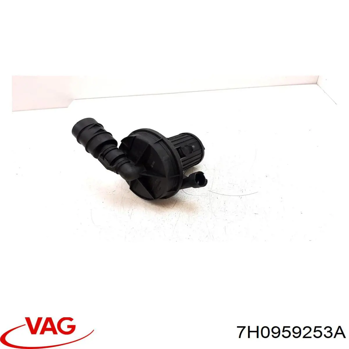 Купить 7H0959253A VAG Насос воздушный