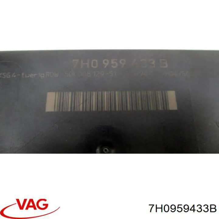 7H0959433B VAG Блок управления систем комфорта